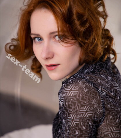 Проститутка Лена