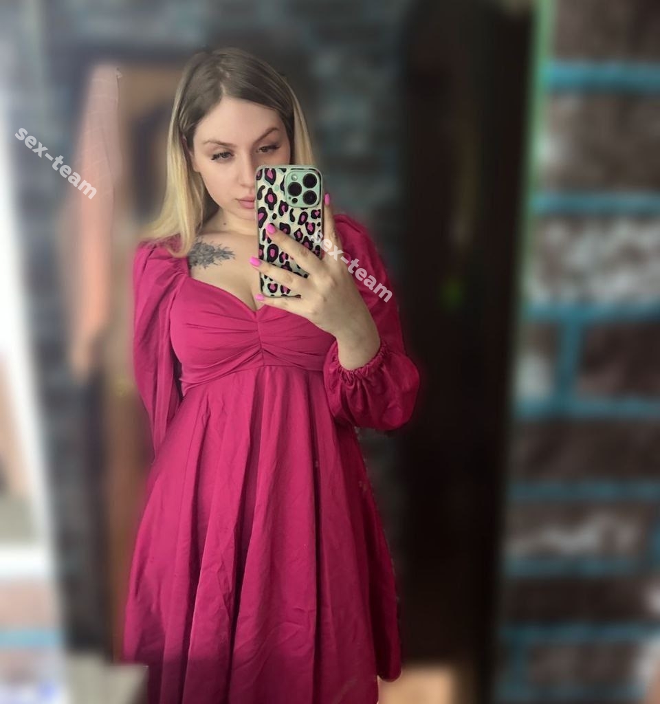 Карина 