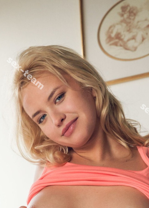 Ната