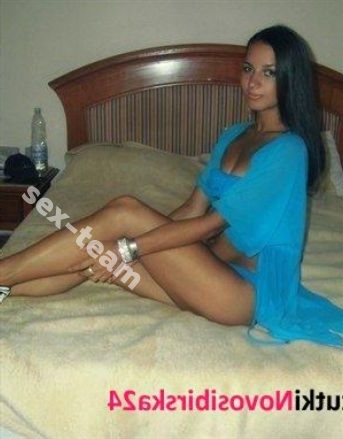 Женя