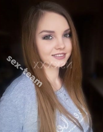 Полина