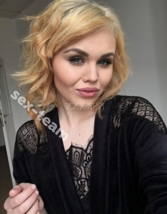 Катя