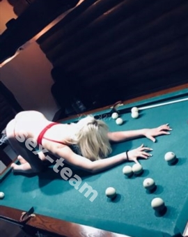 Елена Прекрасная