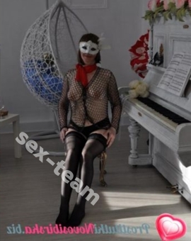 Натали выезд