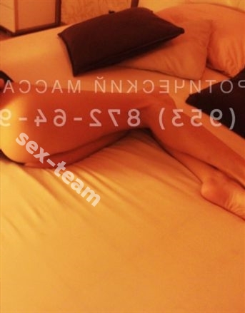 Леся