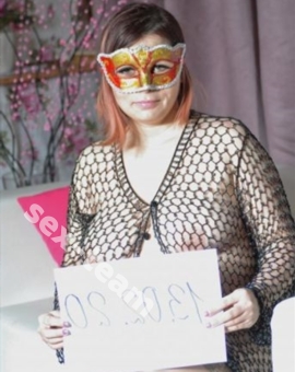 ЕВГЕНИЯПРИЕДУ